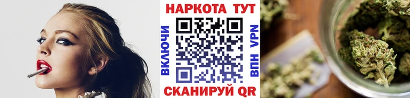 Виды наркотиков купить Нижний Тагил КОКАИН  Альфа ПВП  Канабис  ГАШ 