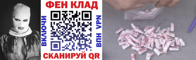 сколько стоит  даркнет наркотические препараты  АМФ Premium  Нижний Тагил 