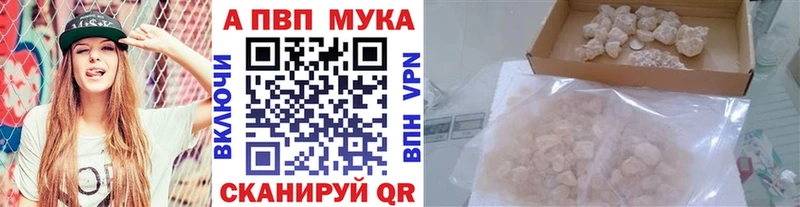 mega маркетплейс  Нижний Тагил  Alpha PVP СК КРИС 