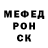 Амфетамин 97% StSvyat_SS