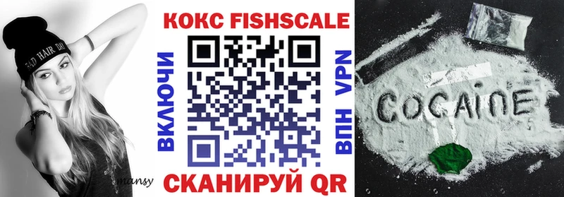 Cocaine 99%  Нижний Тагил 