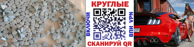 Ecstasy louis Vuitton  где купить   hydra tor  Нижний Тагил 