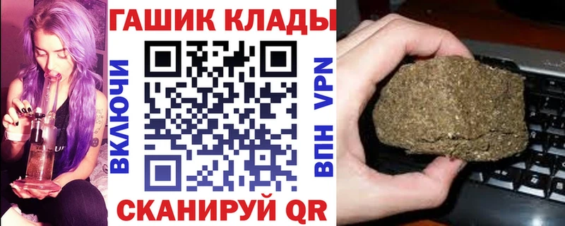 ГАШИШ гарик Нижний Тагил