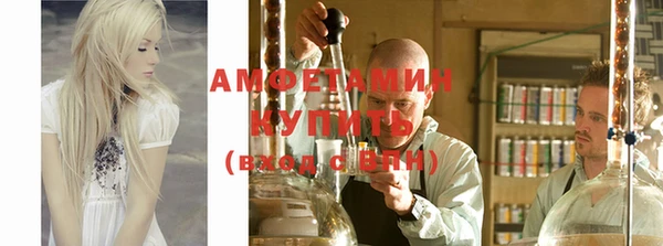 прущая мука Мегион