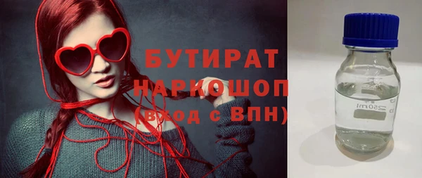 прущая мука Мегион