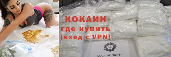 круглые Медвежьегорск