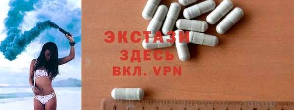 соль курить ск Магас