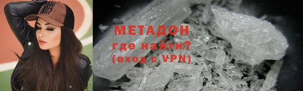 круглые Медвежьегорск