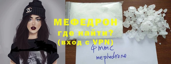 круглые Медвежьегорск