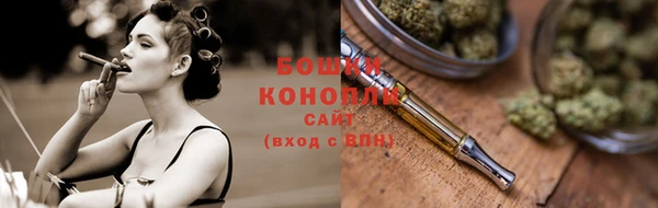 круглые Медвежьегорск