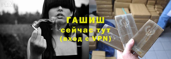 прущая мука Мегион