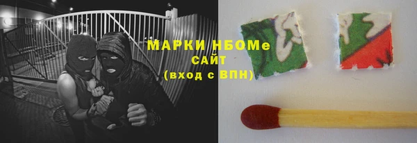 круглые Медвежьегорск