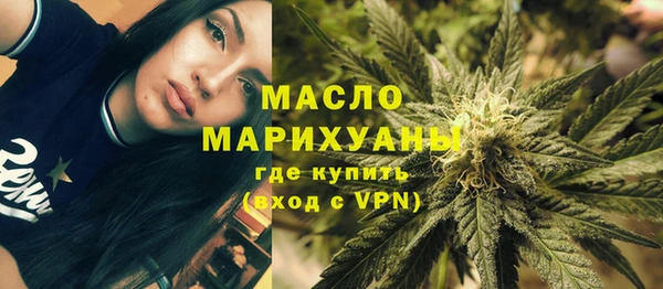 круглые Медвежьегорск