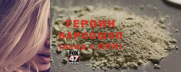 круглые Медвежьегорск