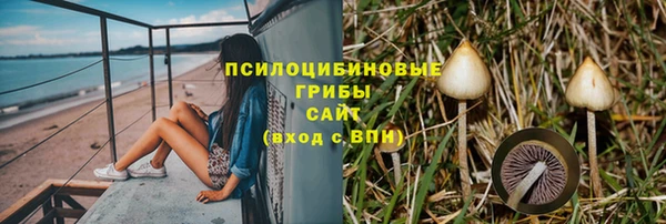 круглые Медвежьегорск
