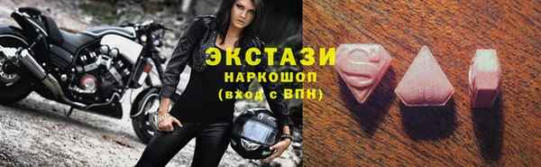 прущая мука Мегион
