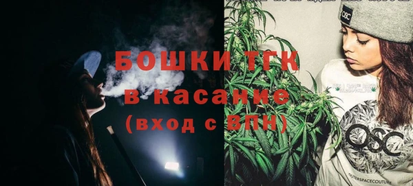 синтетический гашиш Медногорск