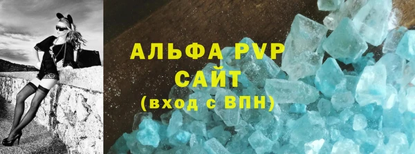 круглые Медвежьегорск