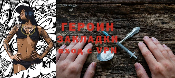 круглые Медвежьегорск