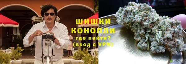 круглые Медвежьегорск