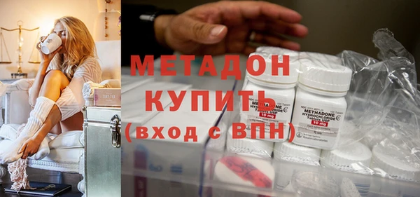 круглые Медвежьегорск