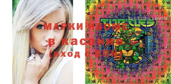 прущая мука Мегион