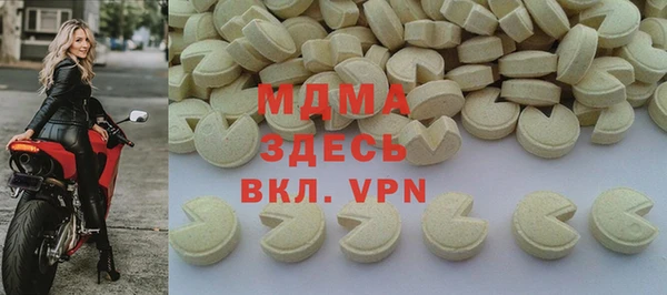 прущая мука Мегион