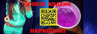 mix Кимры