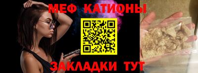 кокаин Изобильный