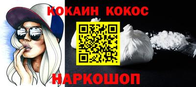 бутират Ирбит