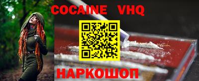 бутират Ирбит