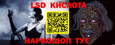 кокаин Изобильный