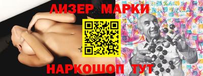 бутират Ирбит