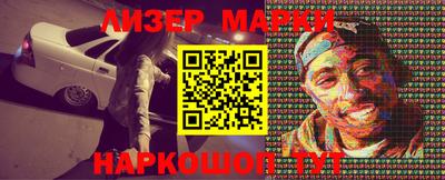 гашиш Ипатово