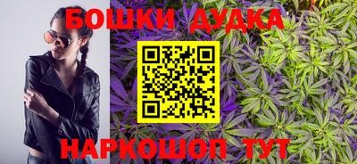 бутират Ирбит