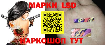 кокаин Изобильный