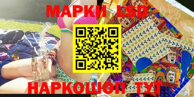 кокаин Изобильный