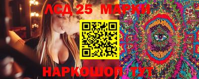 кокаин Изобильный