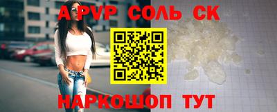 бутират Ирбит