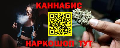 кокаин Изобильный