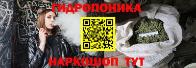 бутират Ирбит