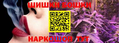гашиш Ипатово
