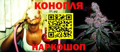 бутират Ирбит