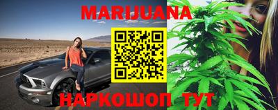 кокаин Изобильный