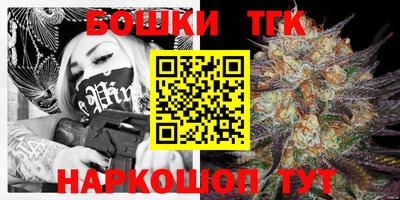 кокаин Изобильный