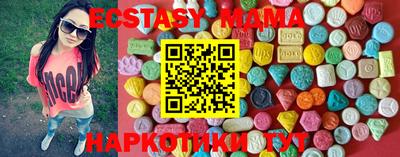 гашиш Ипатово