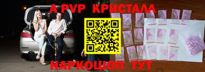 кокаин Изобильный