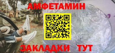 гашиш Ипатово