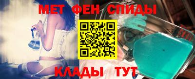 кокаин Изобильный