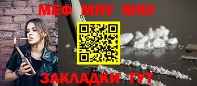 гашиш Ипатово